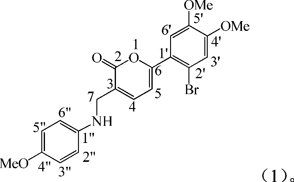 Application of p-methoxyphenylamino pyranone in preparation of fungal infection resisting drugs