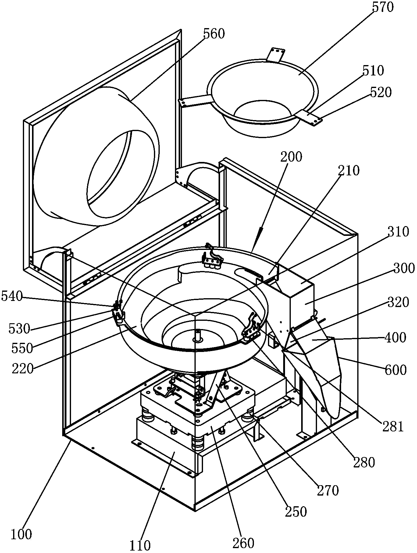 Material sub-packaging machine