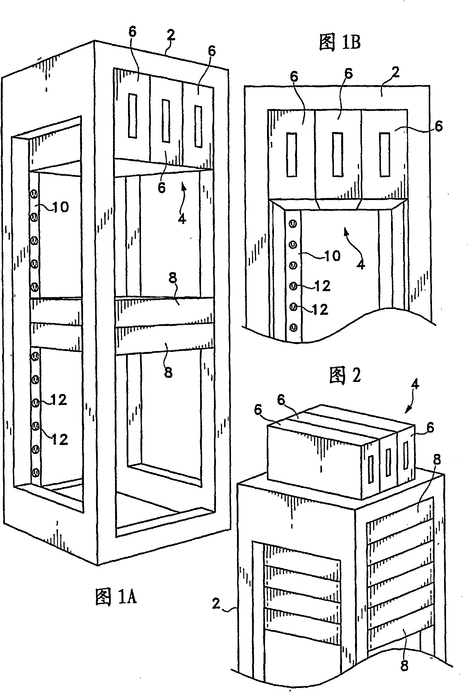 Computer rack with power distribution system