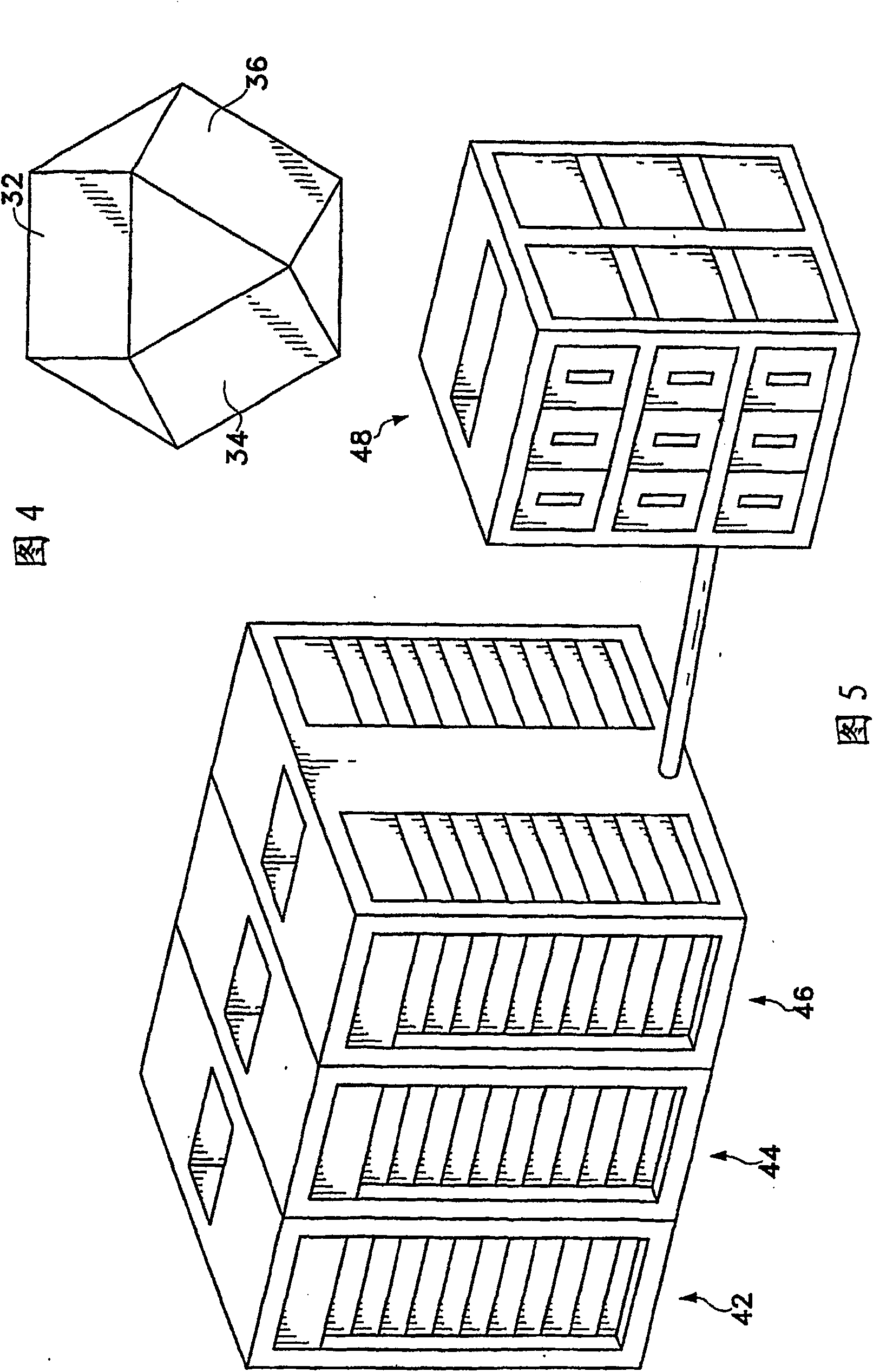 Computer rack with power distribution system