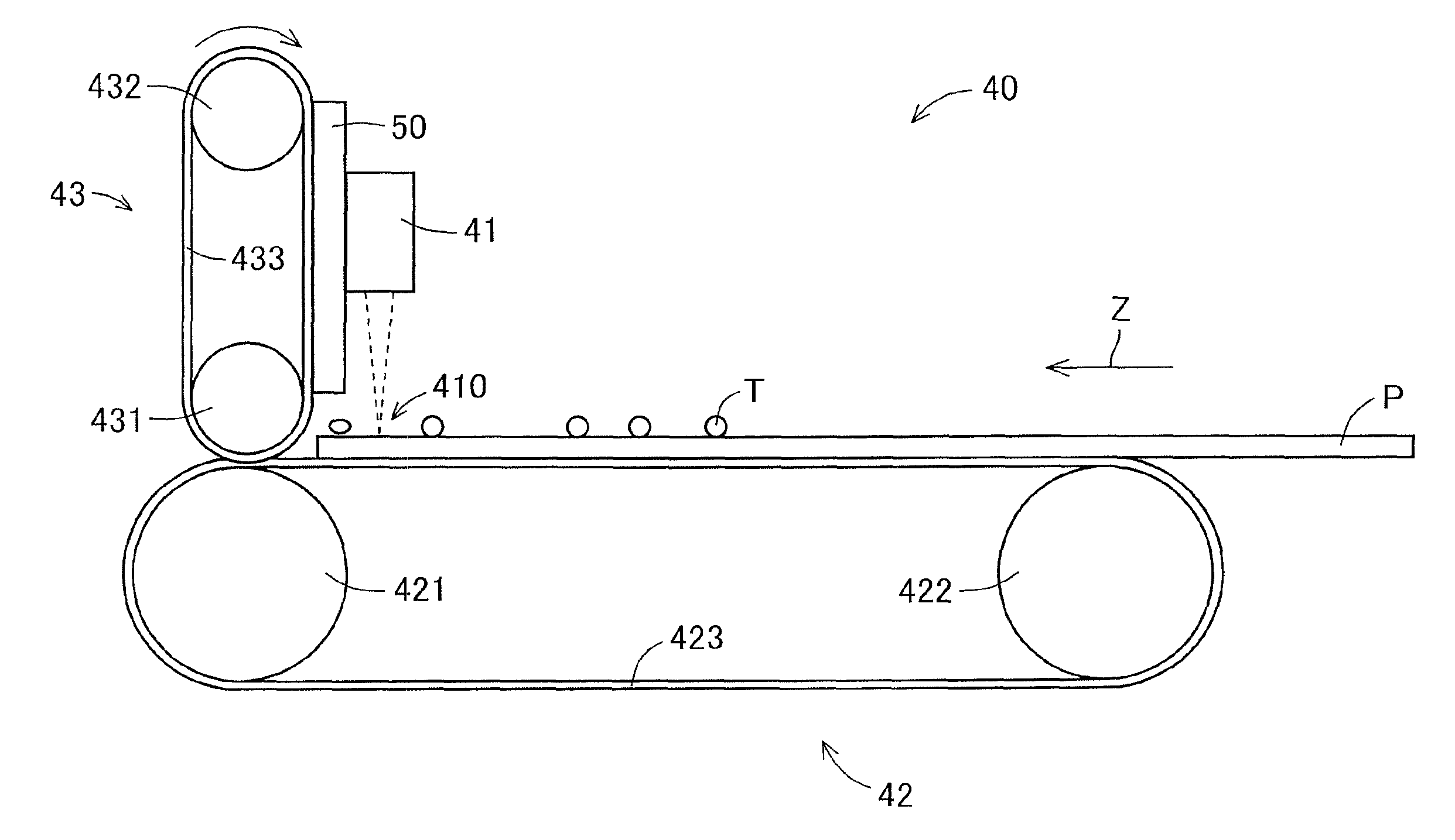 Optical fixing device and image forming apparatus
