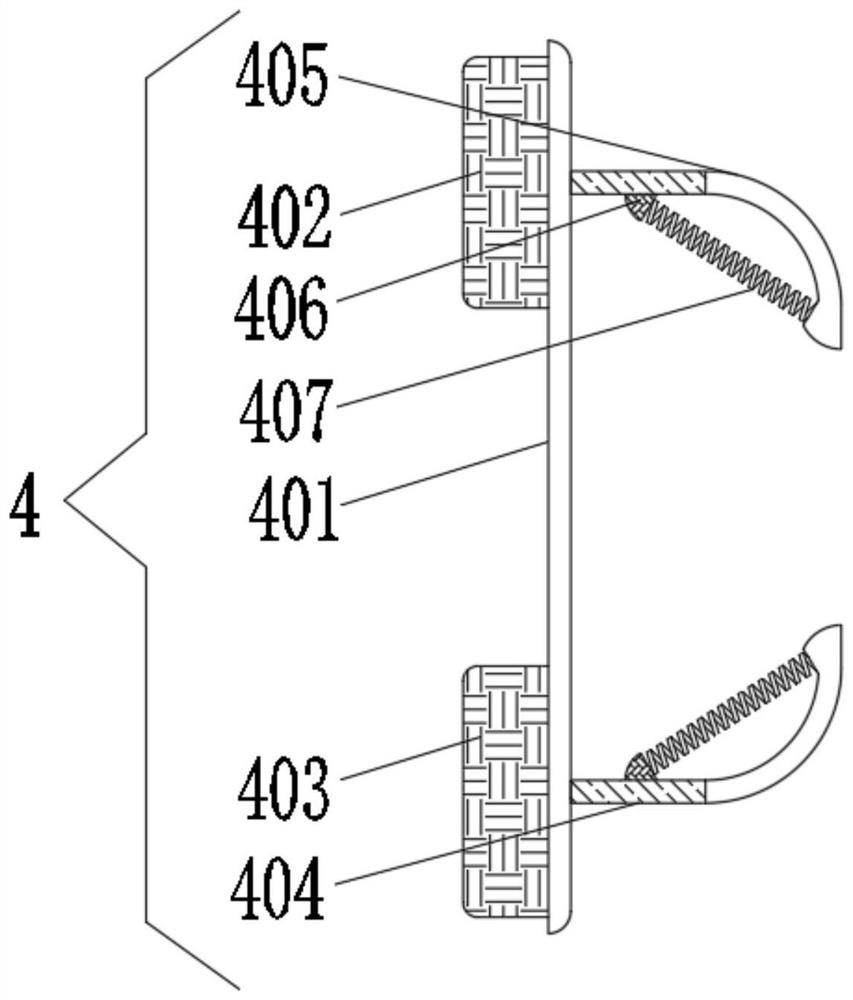 Chair for correcting sitting posture