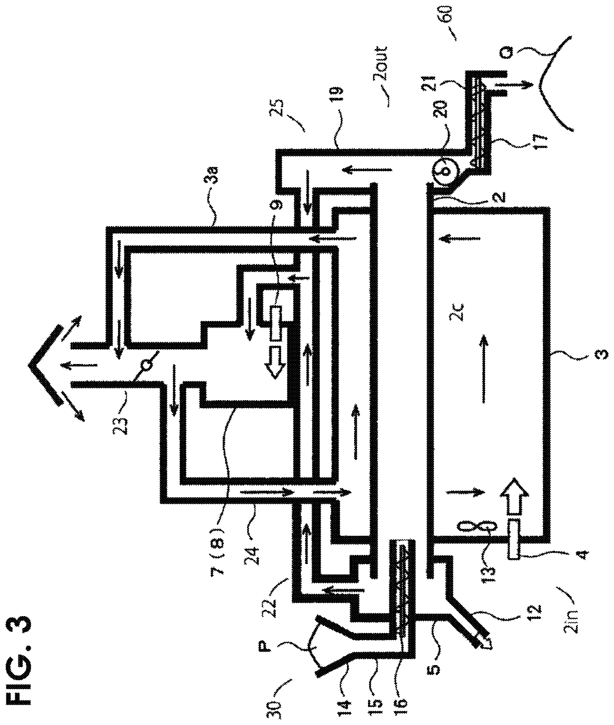 Amorphous silicon for use in foods, drugs, cosmetics and feed, and production method and production device thereof