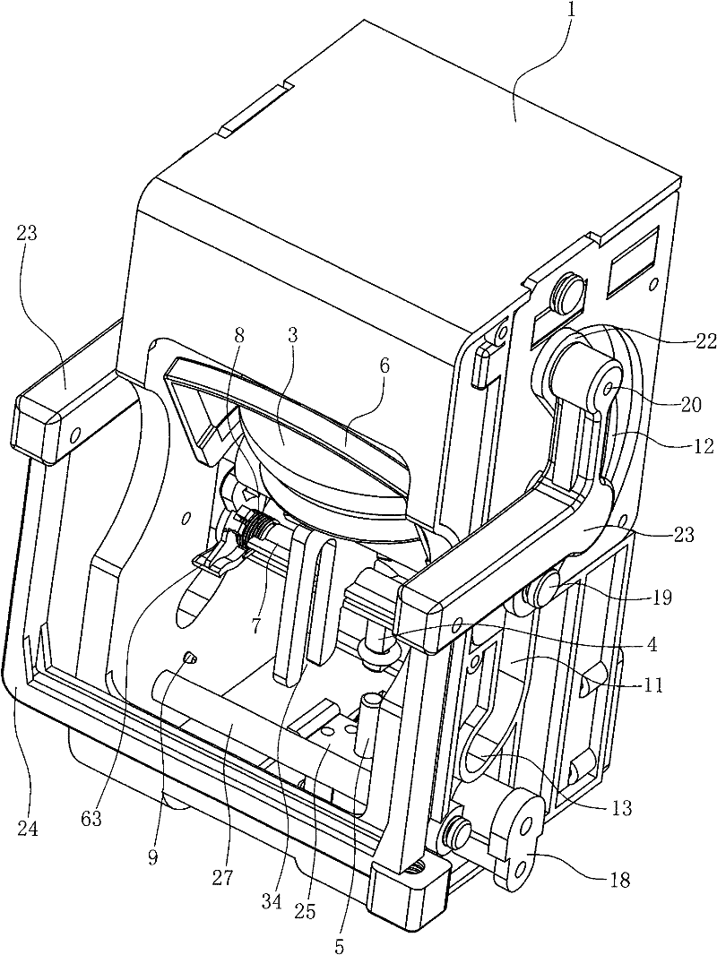 Beverage extraction plant extracting vertically