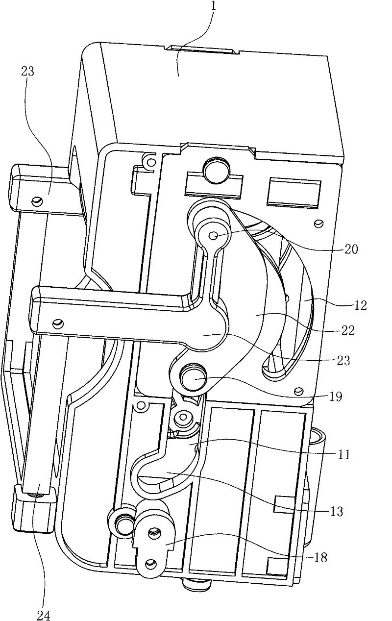 Beverage extraction plant extracting vertically