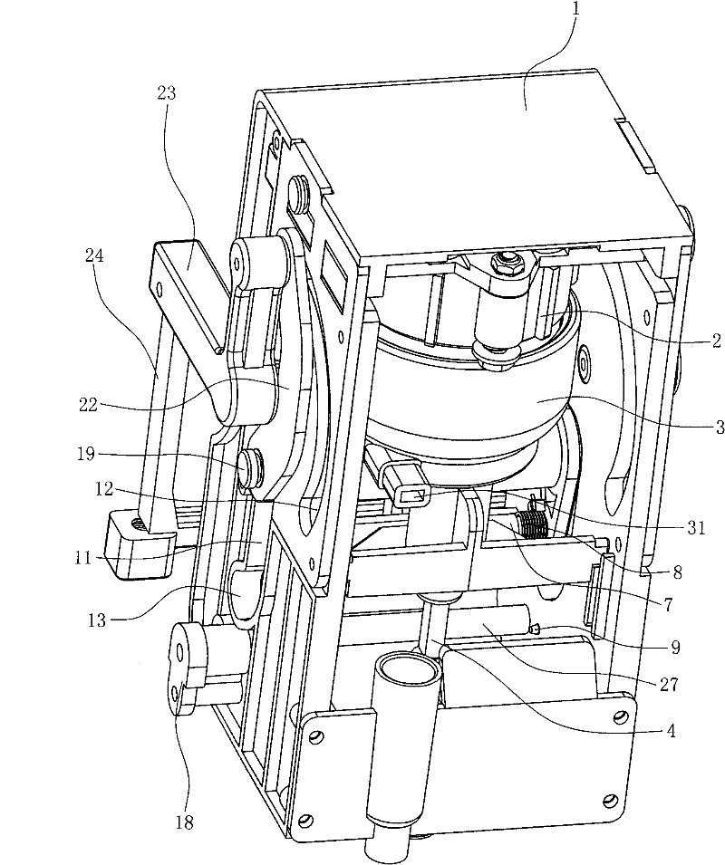 Beverage extraction plant extracting vertically