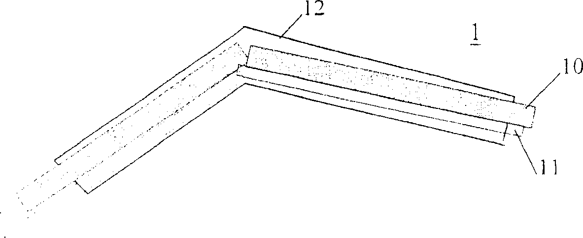 Light tube wire structure