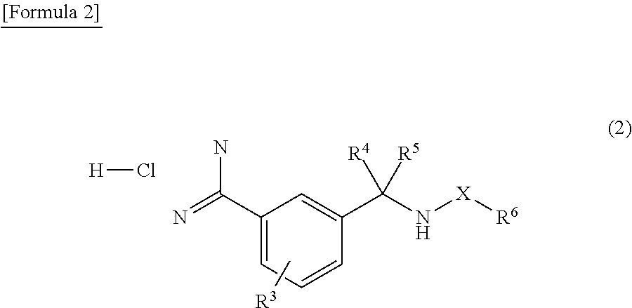 Pyrimidine derivative