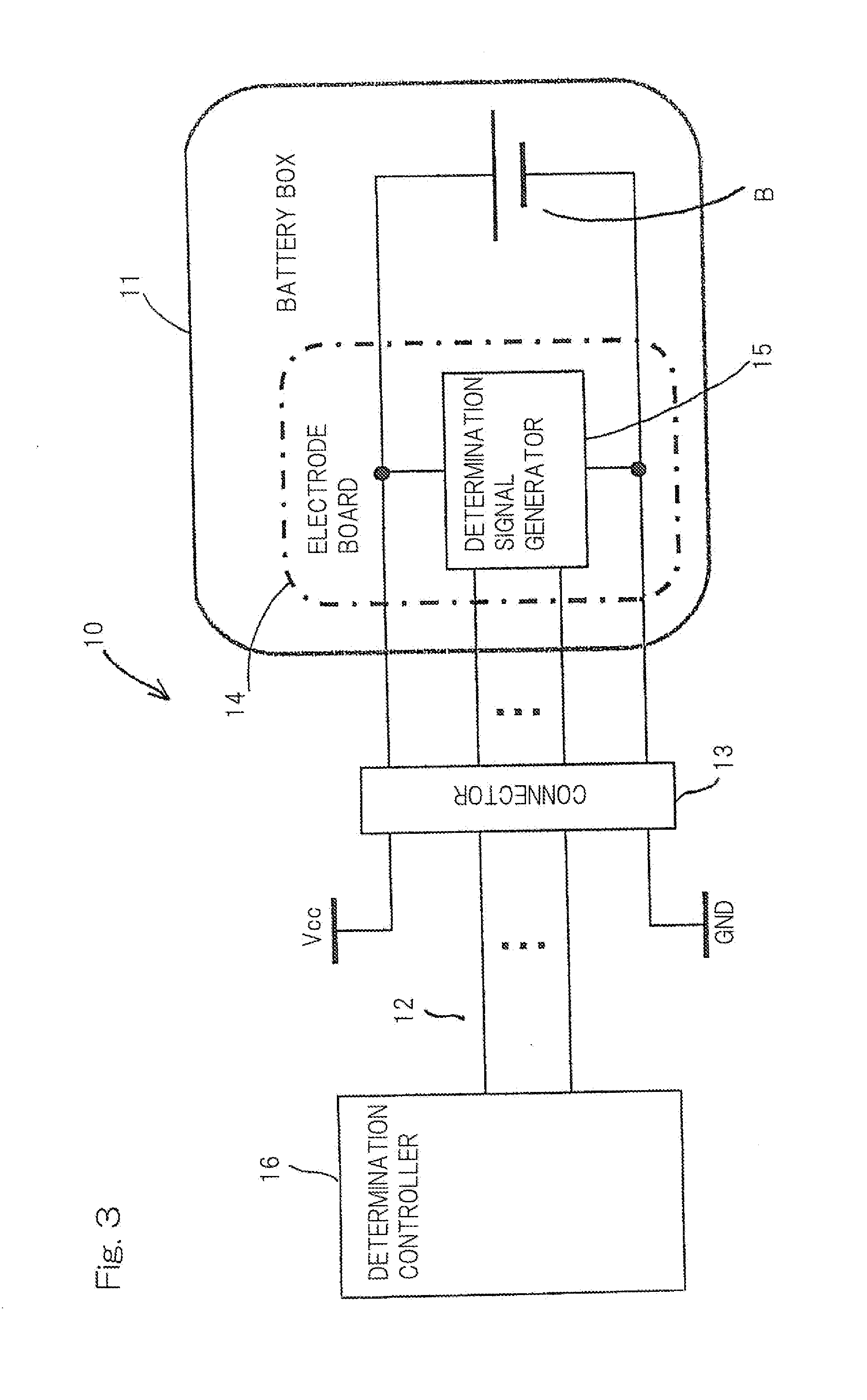 Battery type determination device and battery-driven electronic device including the same