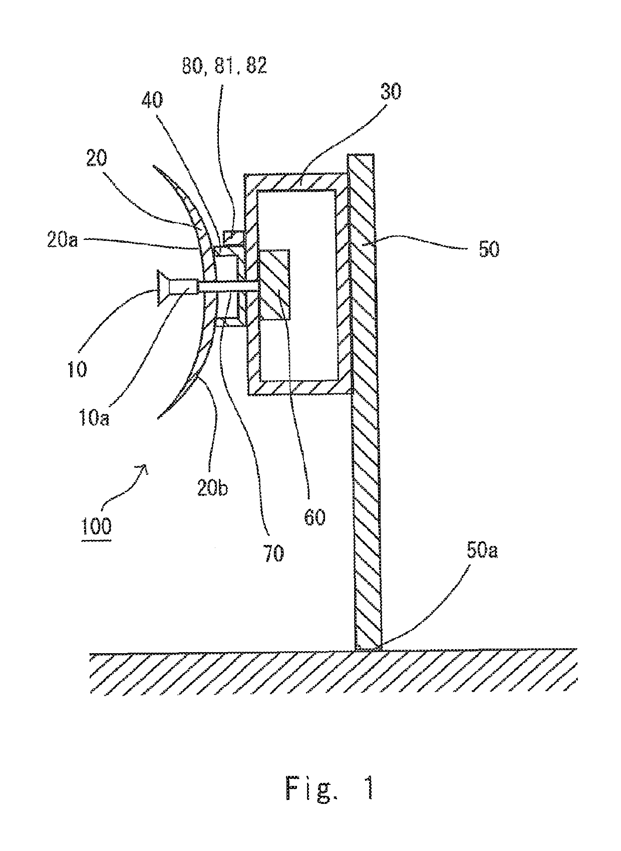 Antenna device and antenna device control method