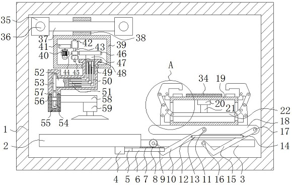 Car trunk cover plate production equipment with special-shaped corner cutting function