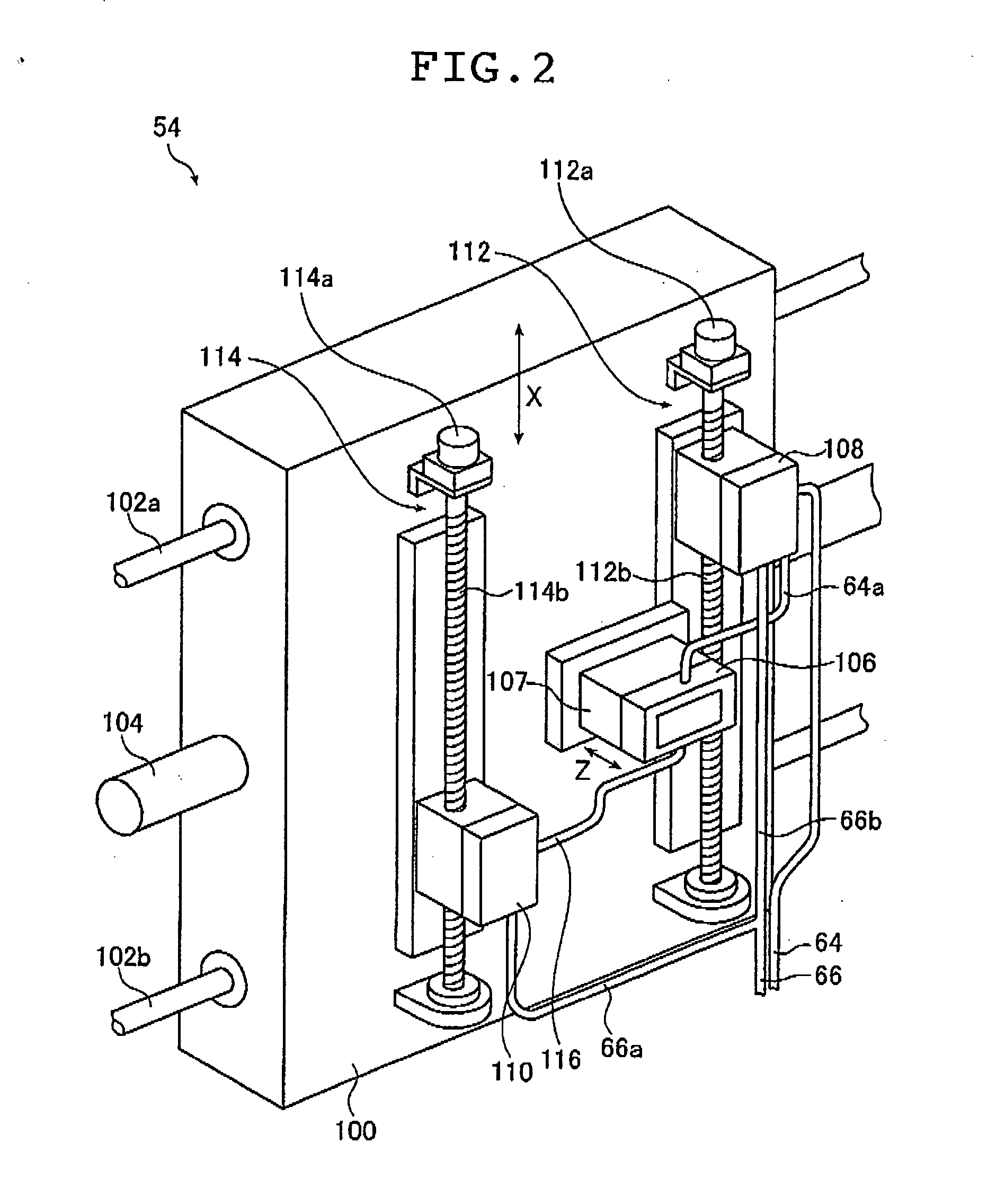 Ink jet recording apparatus and method of controlling the same
