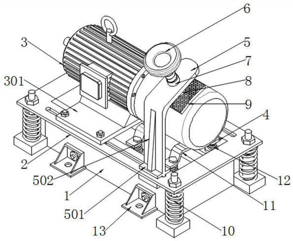 A motor damping base with multiple vibration structures