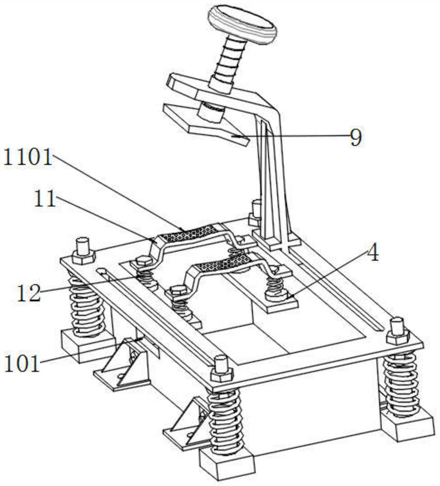 A motor damping base with multiple vibration structures