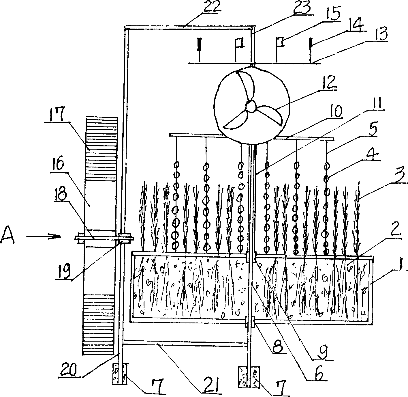 In-situ remediation ecologic reactor for water body