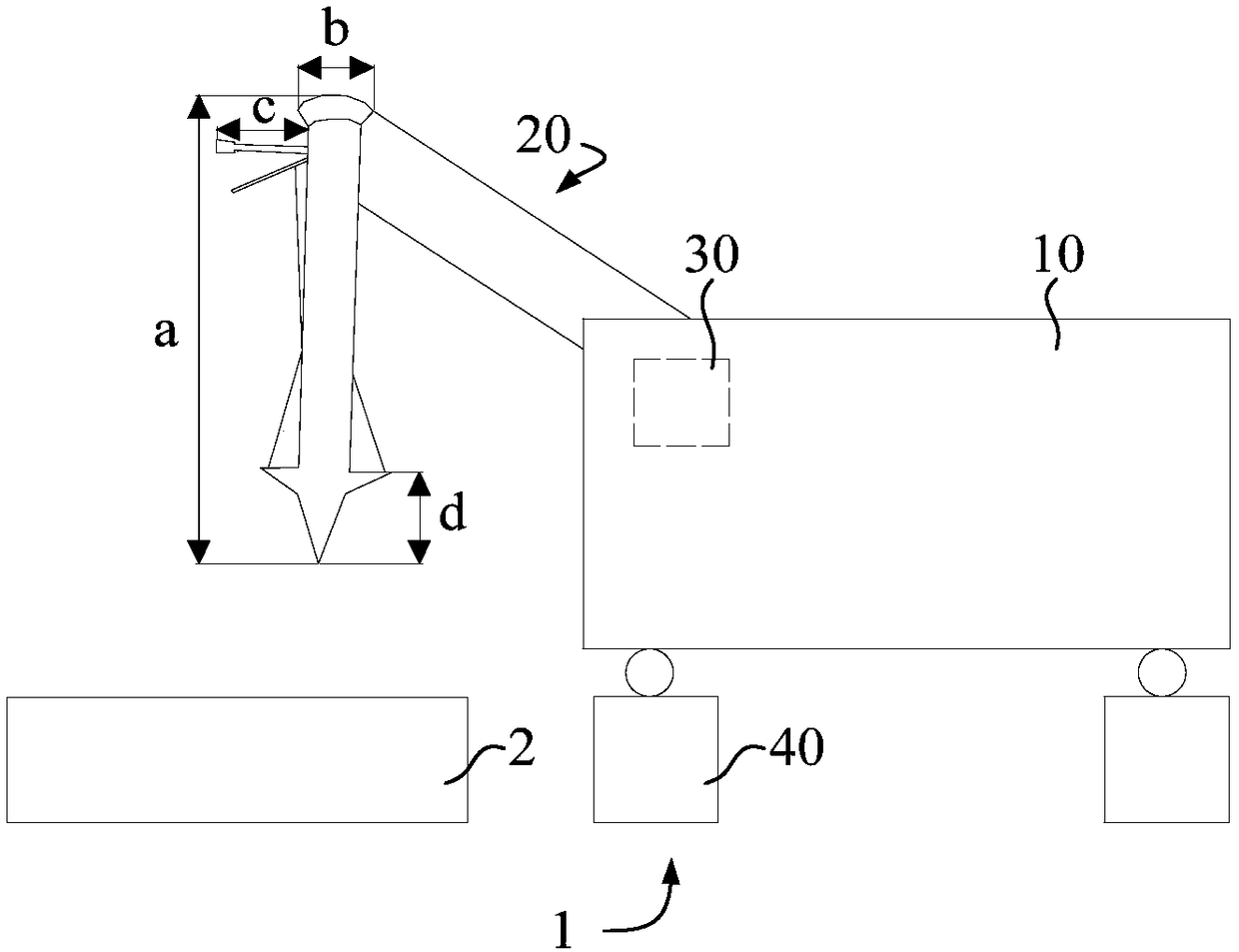 Field planting machine and control method thereof