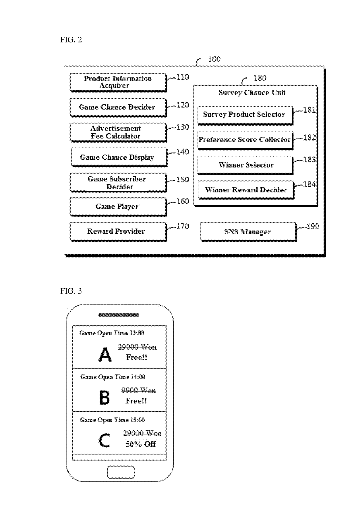 System and method for providing shopping information