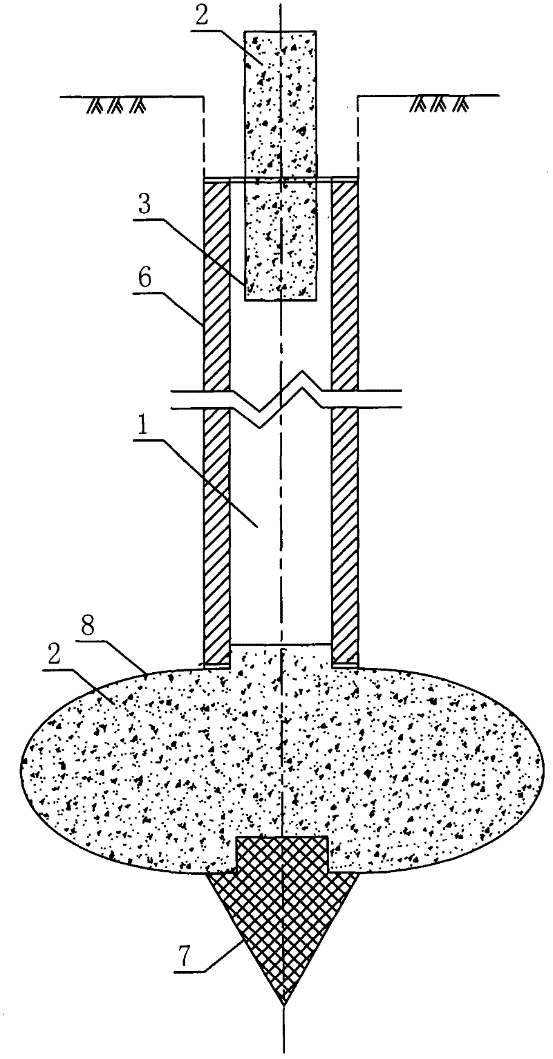 Construction method for concrete bagged pouring in small-diameter pile hole