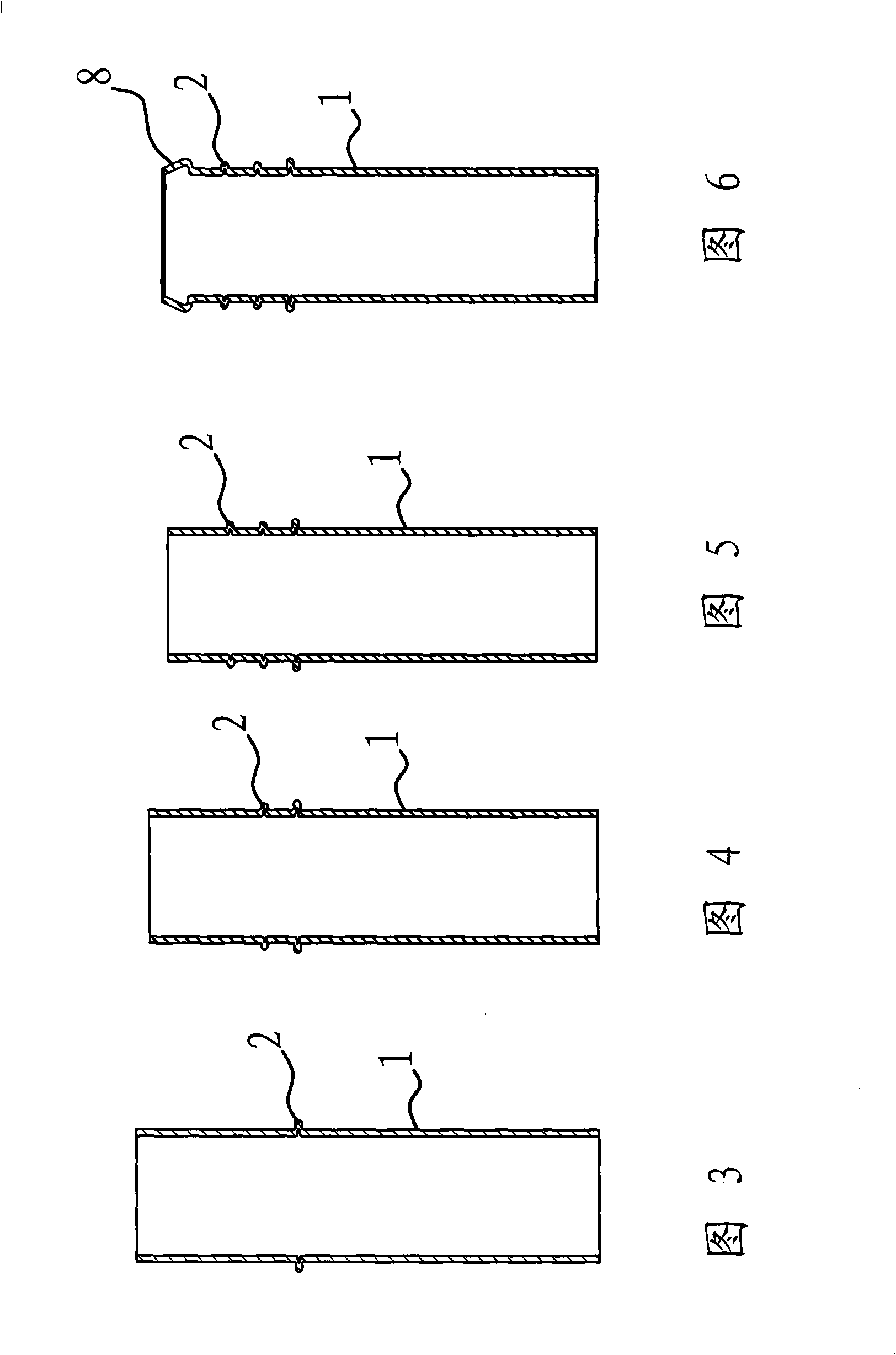 Production method of hose elbow connection and processing device used in the method