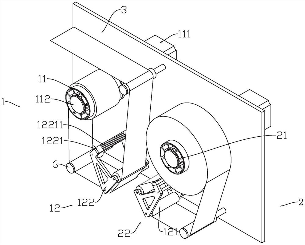 Automatic roll changing device