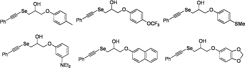 Synthesis method of 2-phenylacetylene seleno alcohol compound