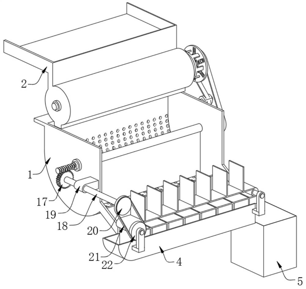 Coating waste liquid solid-liquid separation device