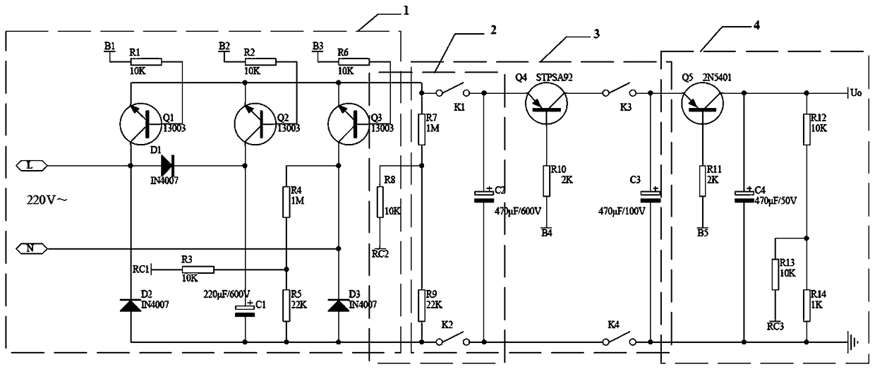 Capacitive switch safety isolation program-controlled power supply circuit
