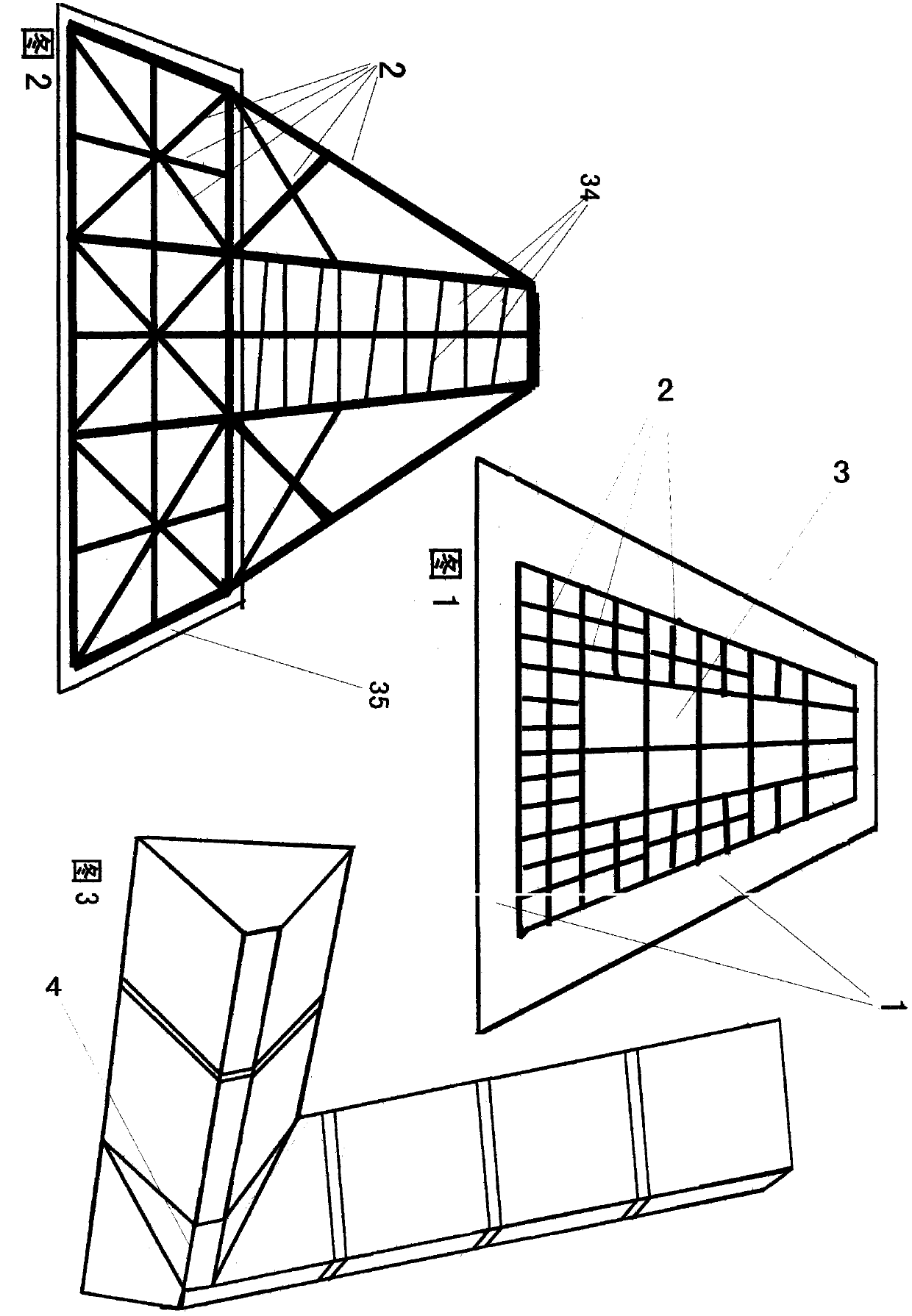 Construction technology for prefabricated caisson-type marine city, airport, wharf and ocean law enforcement device