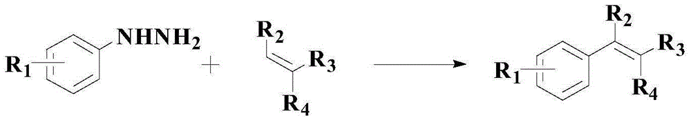 A kind of catalytic synthesis method of pharmaceutical intermediate diaryl compounds