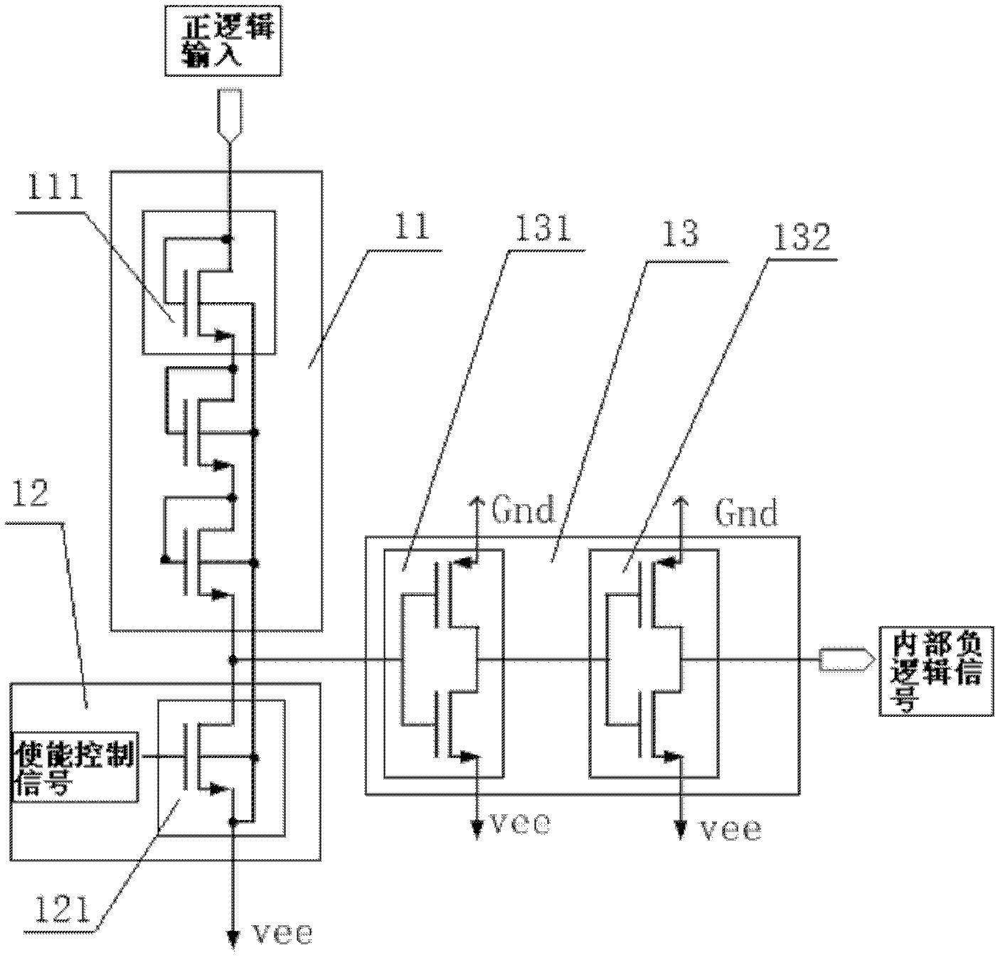 Single-power-supply positive and negative logic conversion circuit