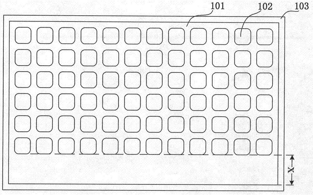 Photovoltaic cell module