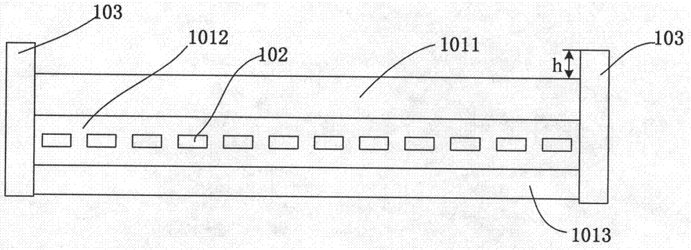 Photovoltaic cell module