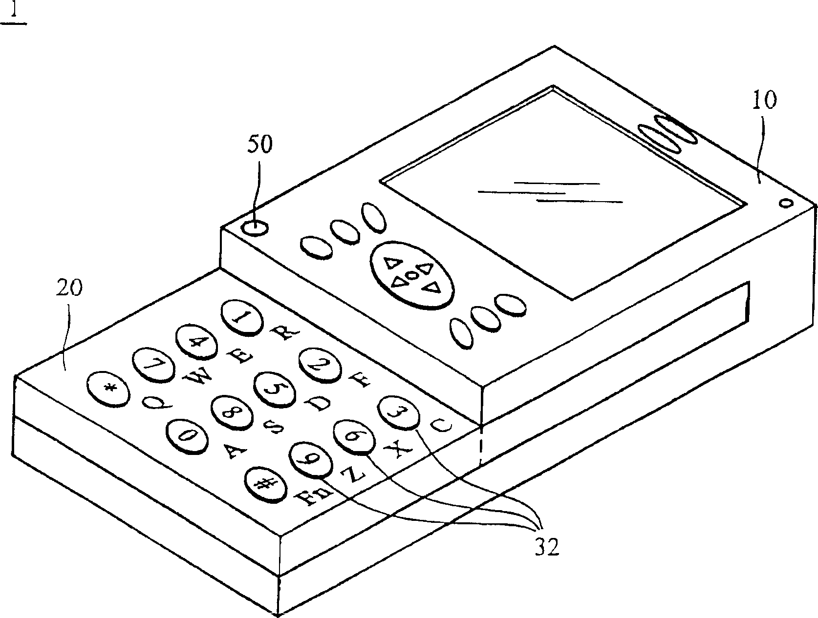 Mobile telephone handset with hidden input device