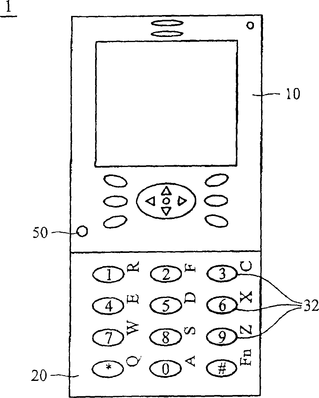 Mobile telephone handset with hidden input device