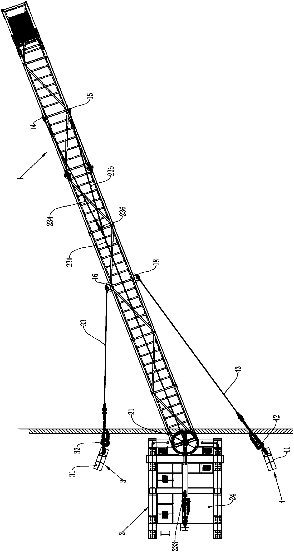 Seaborne accommodation ladder used for wind electricity platform
