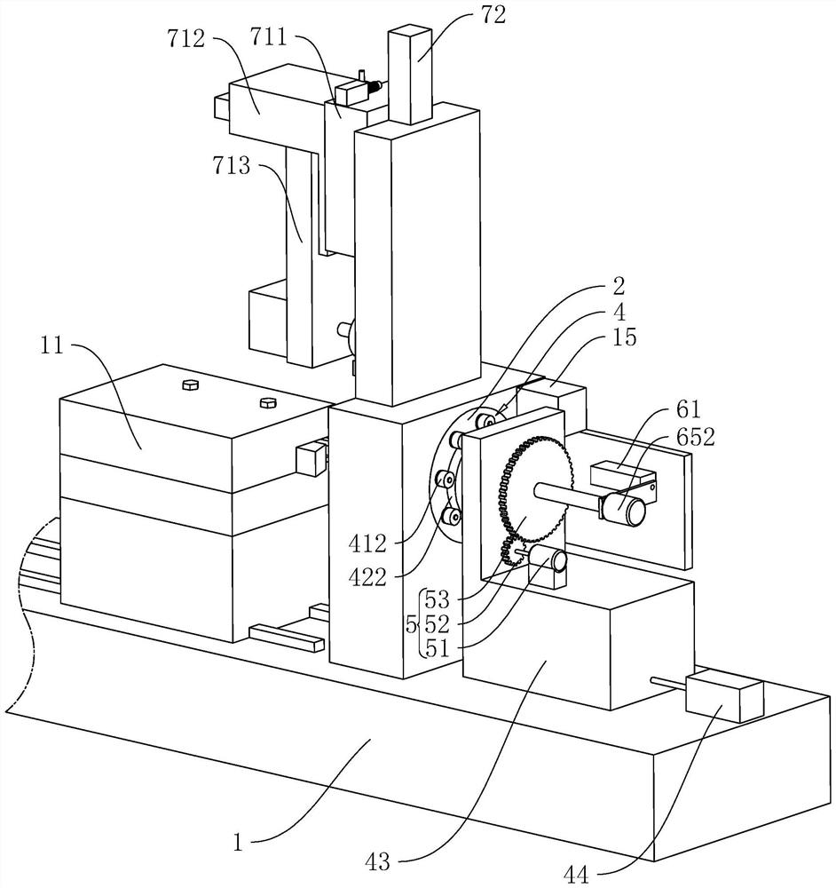 A processing device for a bearing outer ring