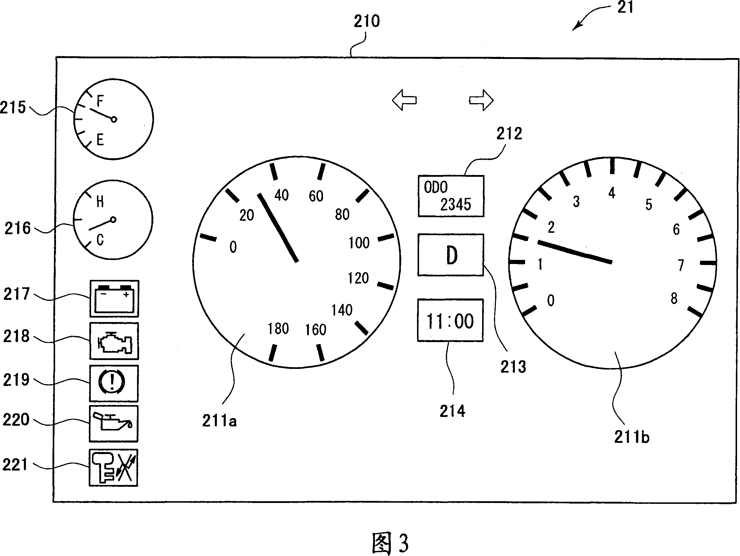 Wireless key and door remote control system