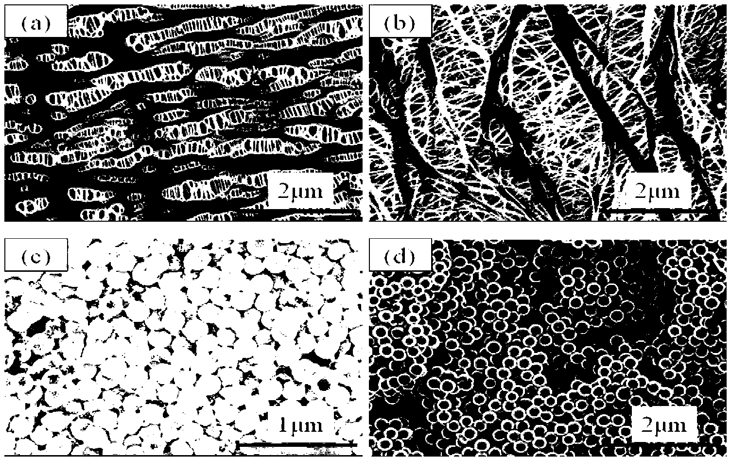 Flexible composite ceramic membrane with low temperature closed-cell performance and good dimensional stability