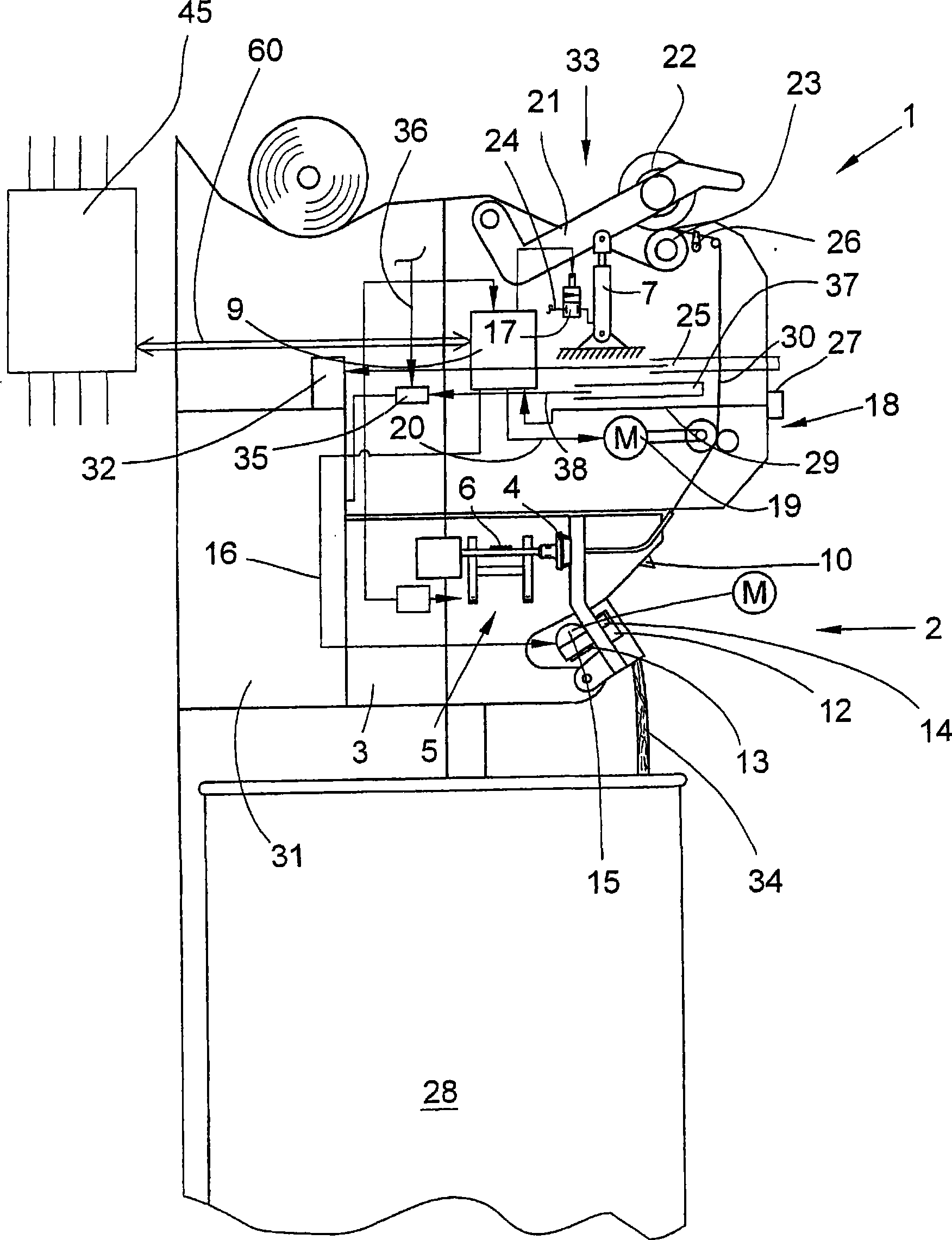 Method and device for operating spinning machine with free end rotor