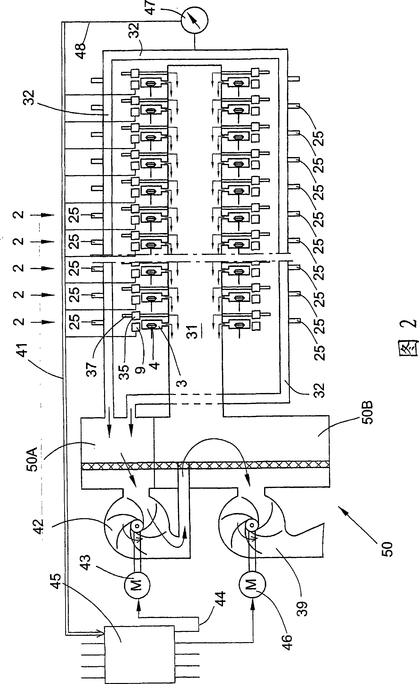 Method and device for operating spinning machine with free end rotor