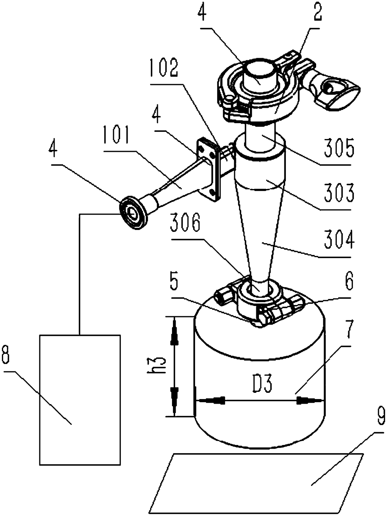 Dust collection and automatic weighing device