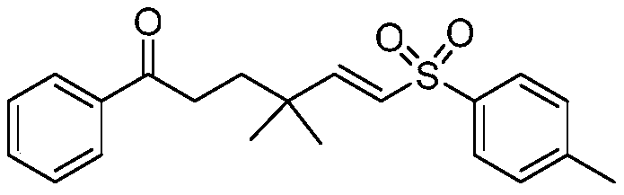 Method for synthesizing alkenyl sulfone compound under metal-free condition