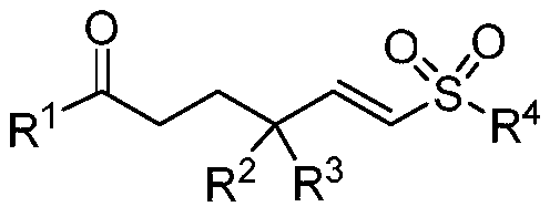 Method for synthesizing alkenyl sulfone compound under metal-free condition