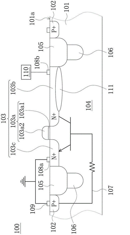 Semiconductor electrostatic discharge protection device