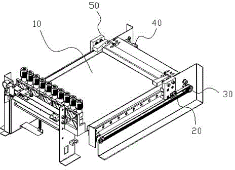 Sample introduction device of blood cell analyzer