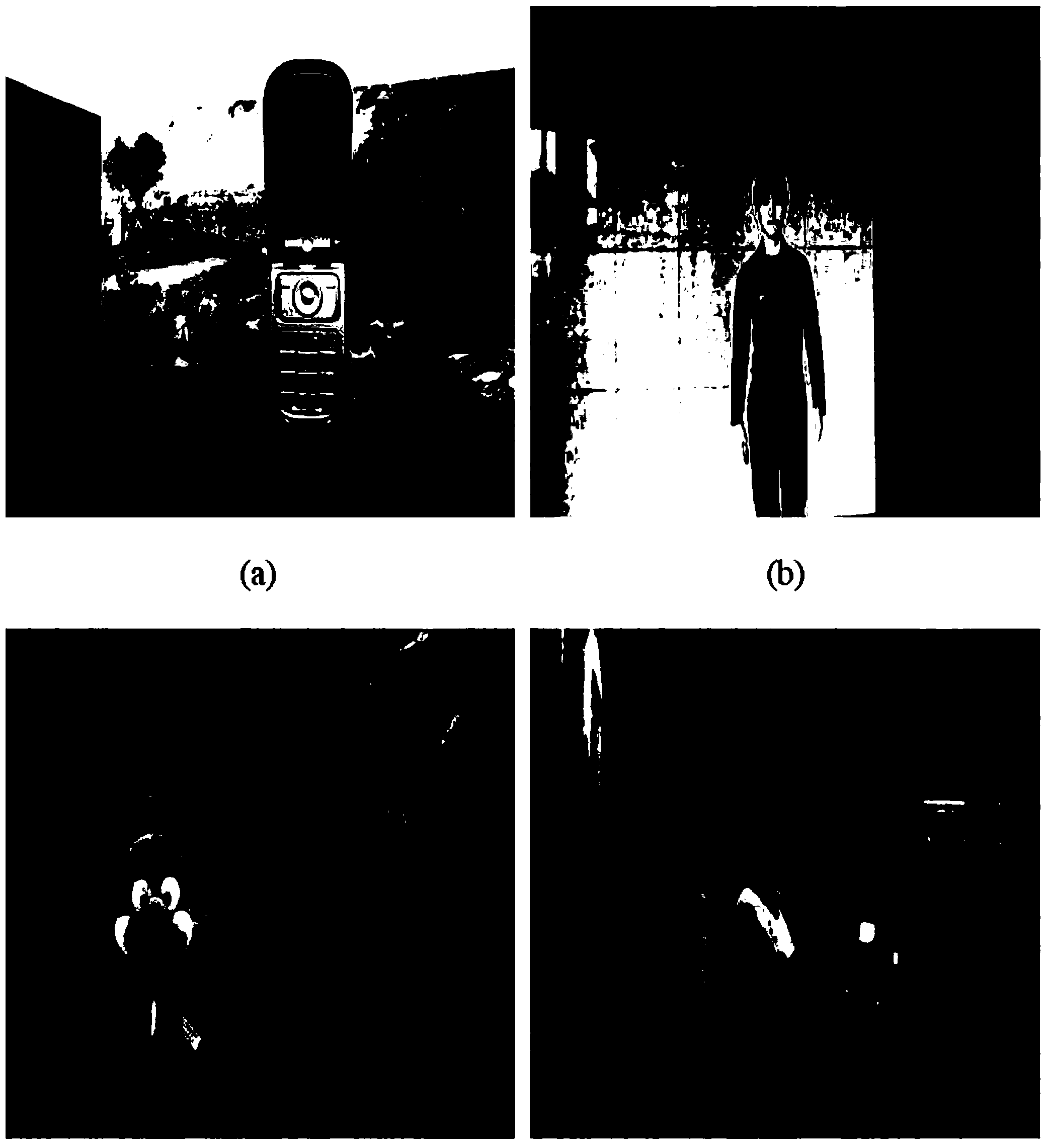 Moving object extraction method based on optical flow method and superpixel division