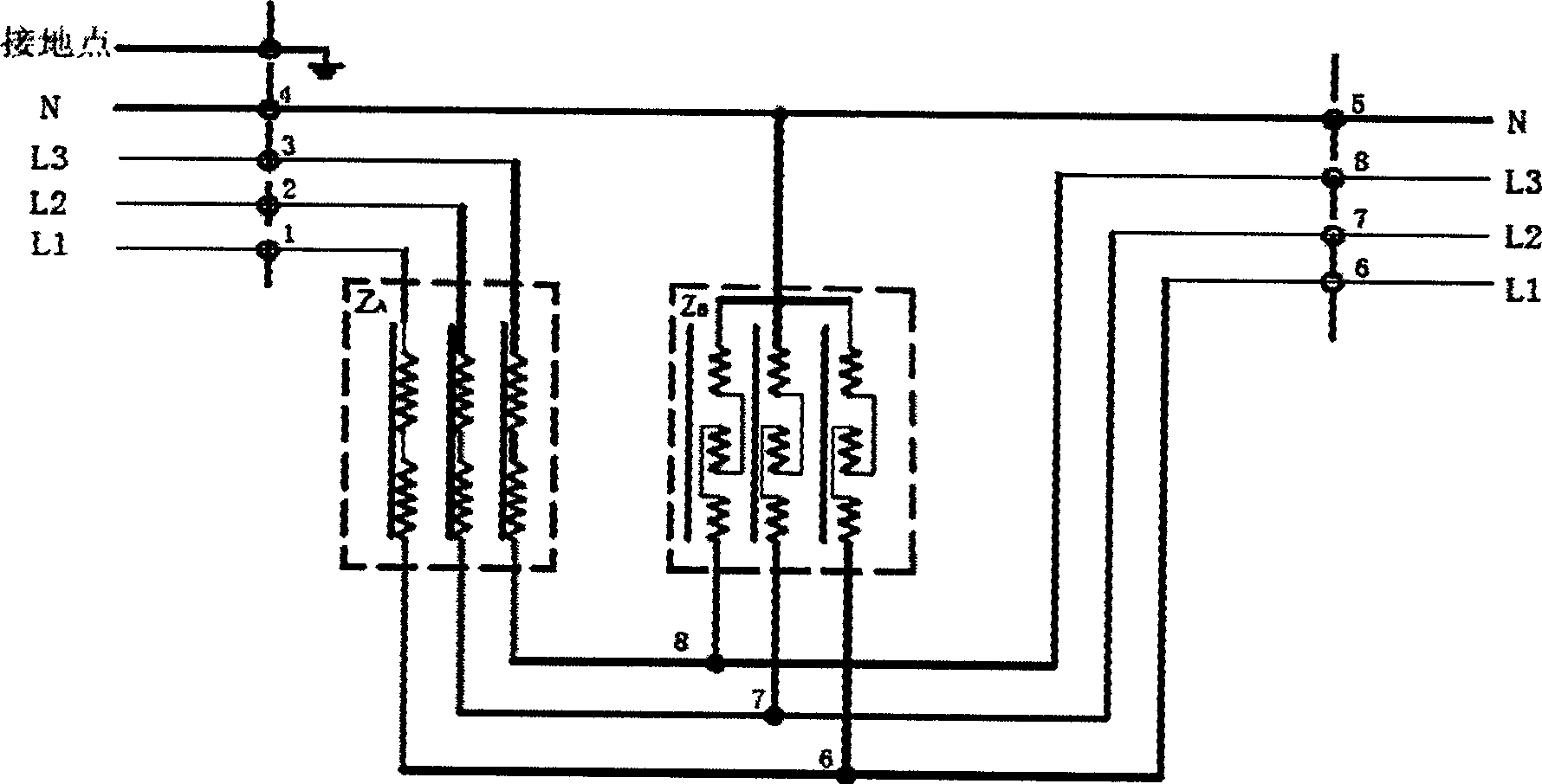 Transformer with zero sequence filtering function
