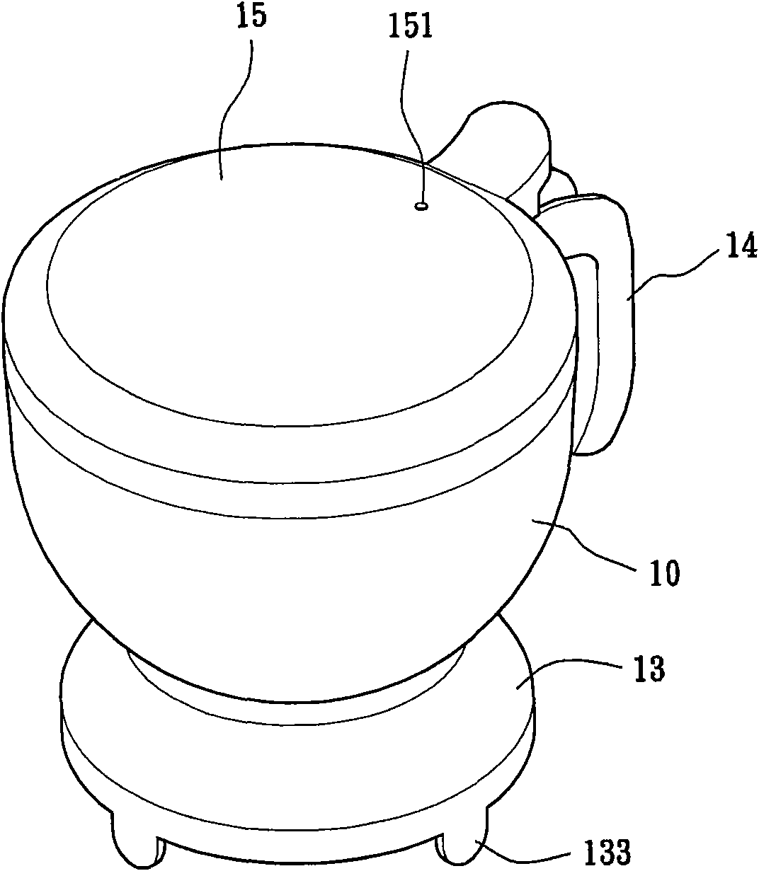 Safe brewing pot