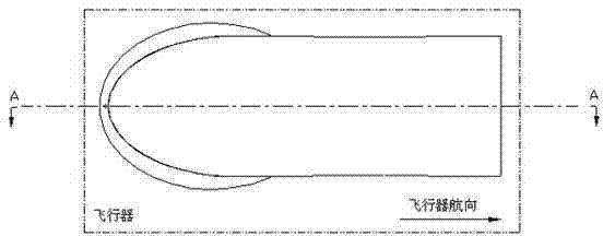 Combined subsonic air intake device of aircraft