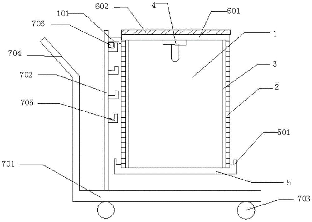 Insect trap